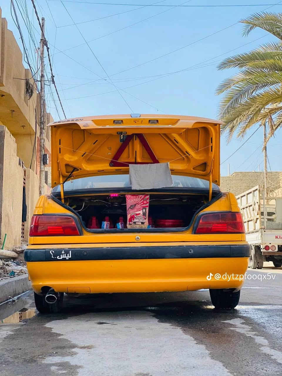 بيجو بارص 2018كير محرك خيرمن الله تخم تاير حداده سدر جديدسياره رزنه بشارع كفاله عامه من طربه او طخه مكفوله رقم  بغداد إنكليزي عنوان حي اور هاتف ***********
