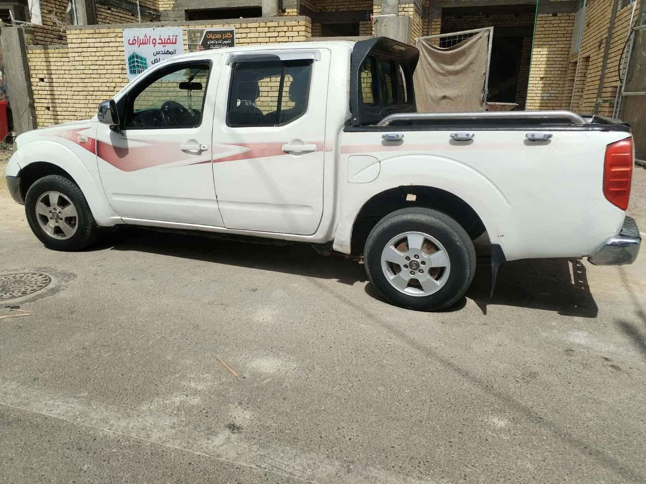 نافارا • ٢٠٠٩ • رقم أربيل