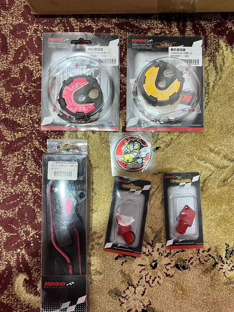 توفر قبق جوزه سكنس عام شركه كوسو شرط وكاله MADE IN TAWAN ممقروط هاذا وبسعر التفصيخ ووقطره دهن سكنس هيه والواشر KOSO وبك لايت سكنس لد بوش ابو الحواجب شرط وكاله وسعره ارخص من التفصيخ  واصابع سكنس وماكس KOSOللاستفسار واتساب ***********
