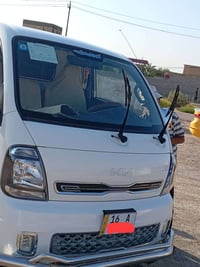 كيا فحل • ٢٠٢٤ • رقم قادسيه