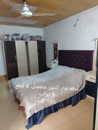 غرفه نوم • كاونتر • زانكو