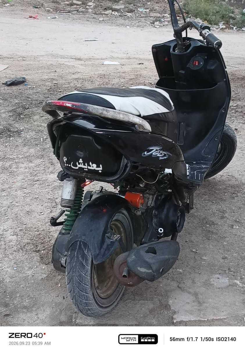 السلام عليكم ماكس نظيفه مفتوحه سعر 250 وبيها مجال هذا رقمي***********

نص مكتوب في الصور:
- ZERO40 2026.09.23 05:35 AM WORKS WITH GoPro 29mm f/1.7 1/50s ISO2147
- ZERO 40° 2026.09.23 05:34 AM WORKS WITH GoPro 29mm f/1.7 1/50s ISO2451
- ZERO40 2026.09.23 05:39 AM WORKS WITH GOPRO 56mm f/1.7 1/50s ISO2140