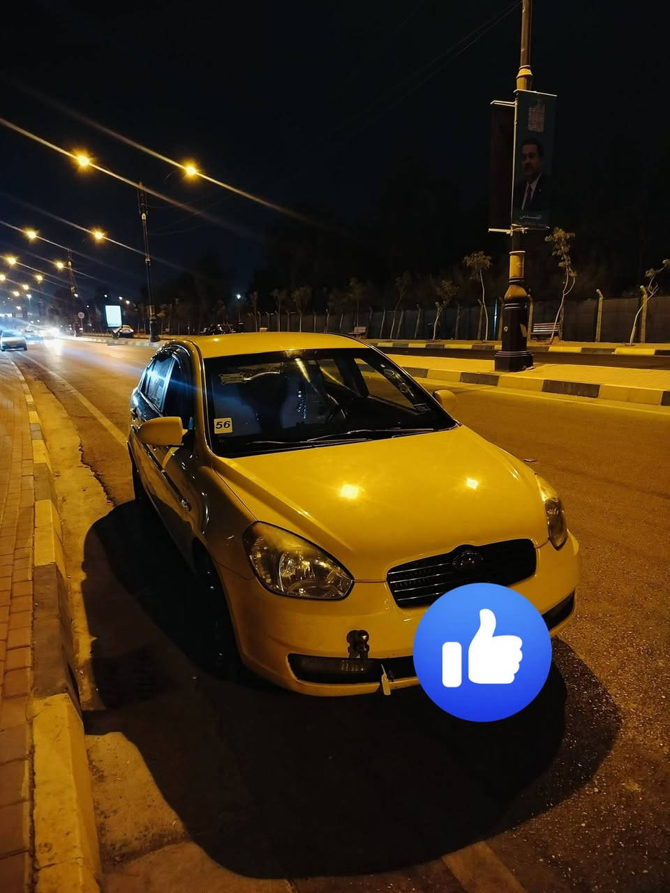 للبيع اكسنت موديل 9 رقم بغداد باسمي هيئه غرامات مصفره معرض بنترا او بيع ***********
