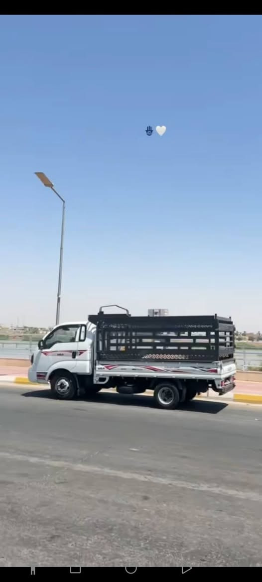 كيا • فحل • ٢٠٢٠