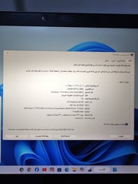 لابتوب HP • ضمان مدى الحياة • تنصيب برامج