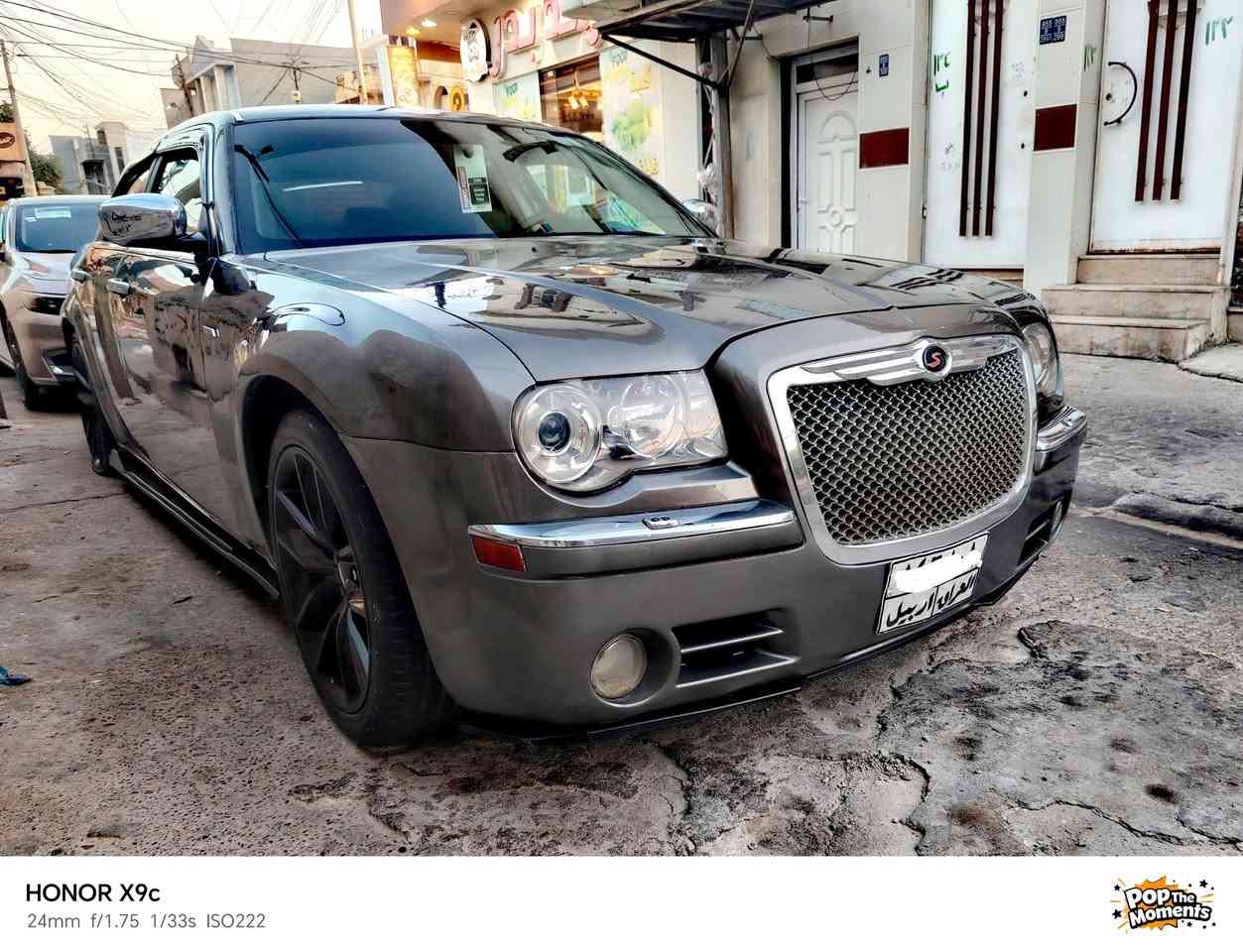 سلام عليكم... اوباما 2009..سياره جهازه من كلشي تبريد كير مكينه اكسن كله جديد.. مكينه 3500 مرغوب كير جديد بجم هيمي كله مشدود مال كصه.. موصافتها جام كهرب مرايات تحكمات فوال شاشه كامره مرايات يدات نيكل كشن جلد هيتر تبريد قطعتين خلفي امامي كشنات كهرب.. ويل 20 تخم تابرات جديد باتري جديد... سياره جاهزه رقم شمال اربيل.. صبغ عام بيها طخه بل بابين مصلحات.. جهت سايق.. شرط تحويل والغرامات...سعرها 86$......شرط تحويل ***********---***********--
