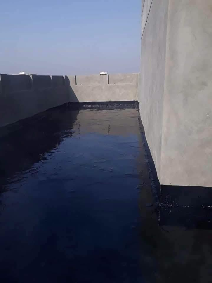 كير السطح • الاساسات