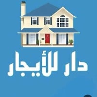 ٢٠٠م • طابق اول • كراج سيارتين