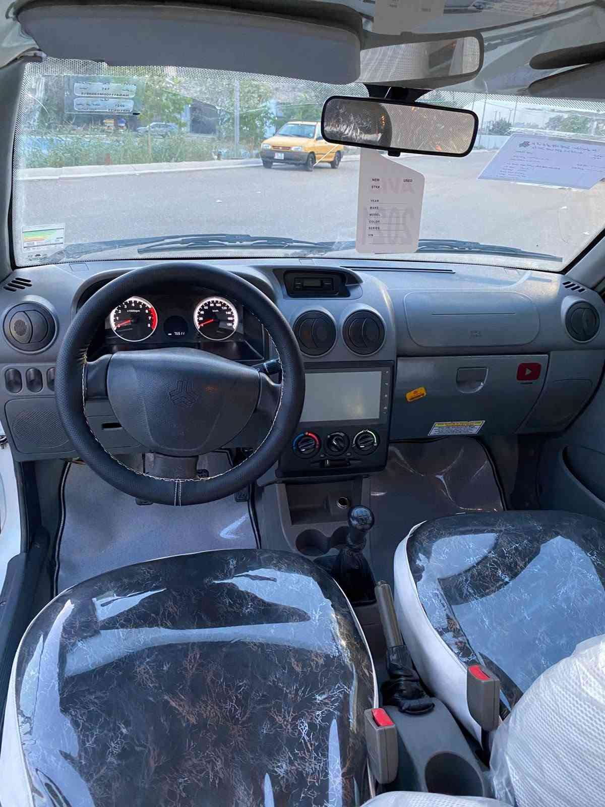 سايبا خصوصي • ٢٠٢١ • رقم بغداد