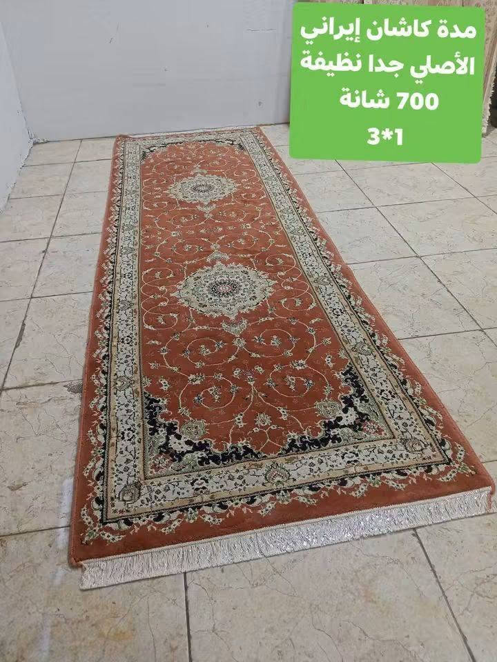 بيع سريع مباشر
العنوان أربيل شارع ١٠٠ باداوه / فرع جامع خديجة الكبرى,
قرب مستوصف ملا افندي.
مقابل فرهاد جامچي 
يتوفر توصيل داخل أربيل والموصل
للإستفسار
***********/ واتساب
***********
***********

نص مكتوب في الصور:
- موكيت تركي نقش جديد مستخدم قليل. فول نظافة القياس 2*5
- زولية كاشان إيراني
- 500 شانة
- نظيفة 3*4
- زولية تركي 3 * 4
- جدا نظيفة
- زولية تركي نظيفة 3.50*2.50
- قطع زوالي تركي جدا نظيف خامة حفر ونقش عدد 2 القياس 2.50*3.50
- زولية تركي خامه حفر ونقش جدا نظيفة 3.50*2.50
- زولية تركي خامه
- حفر ونقش
- 3.50*2.50
- مدة كاشان إيراني الأصلي جدا نظيفة 700 شانة 3*1
- زولية كاشان إيراني 400 شانه جدا نظيفة ومغسوله 4 * 3