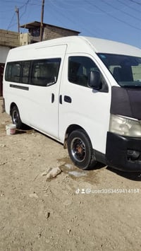 نيسان عاليه • ٢٠١٥ • الدوره