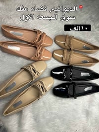 احذية • ٣٧-٤١ • سوق الجمعة