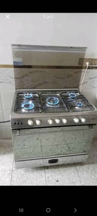 طباخ مصري • يونير • الشعب