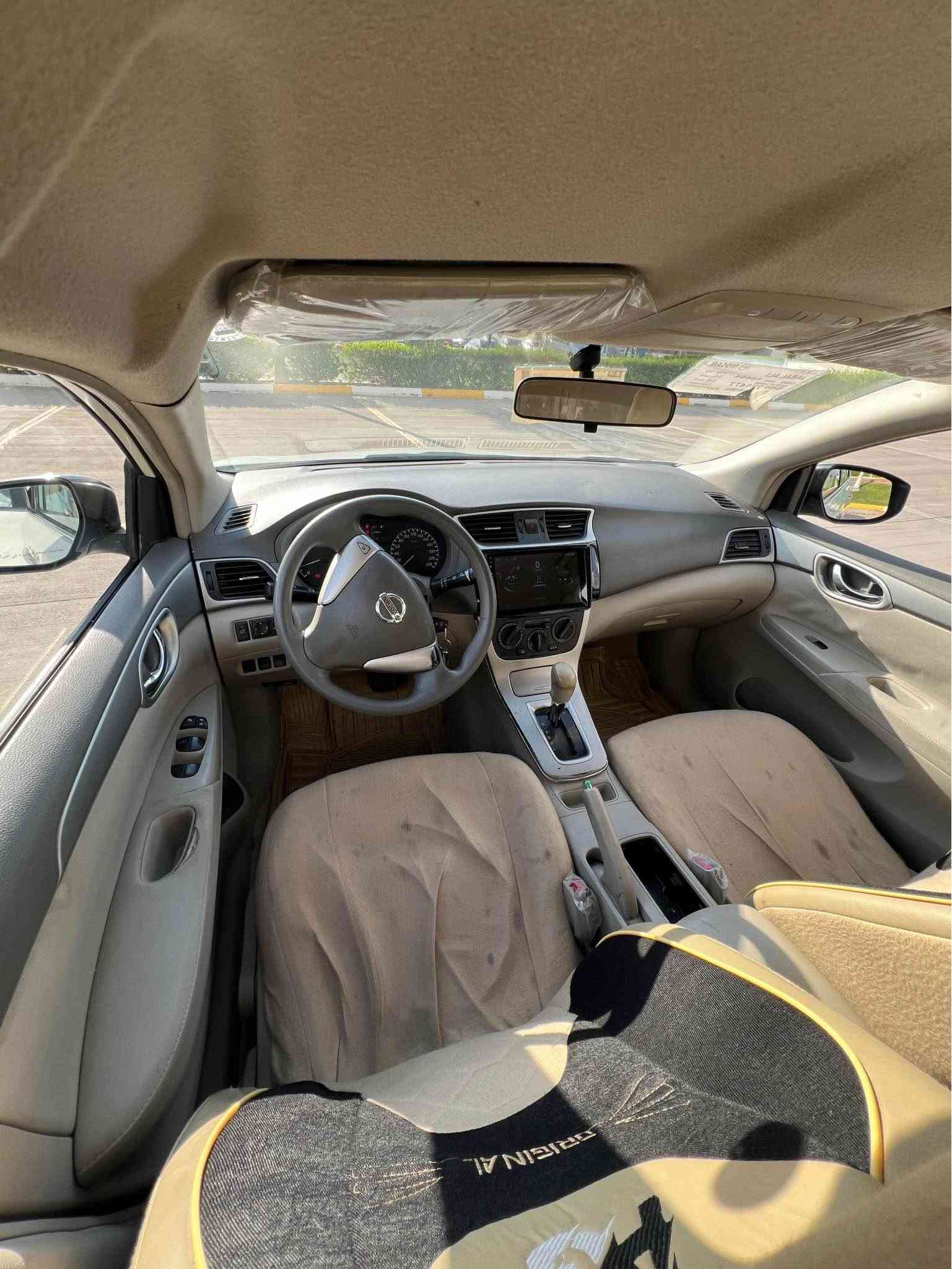 neesan sentra 2016
بێ بۆیاغ سفری ئێرە بەناو خۆمە 
رەقەم سەنوی ژینگە فەحس هەموو شتێکی نوێ ئایپات کامیرە هەموو گیانی بەشەرت سەعر١٠٢$  مەجالیکی کەم
*********** أربيل, العراق
