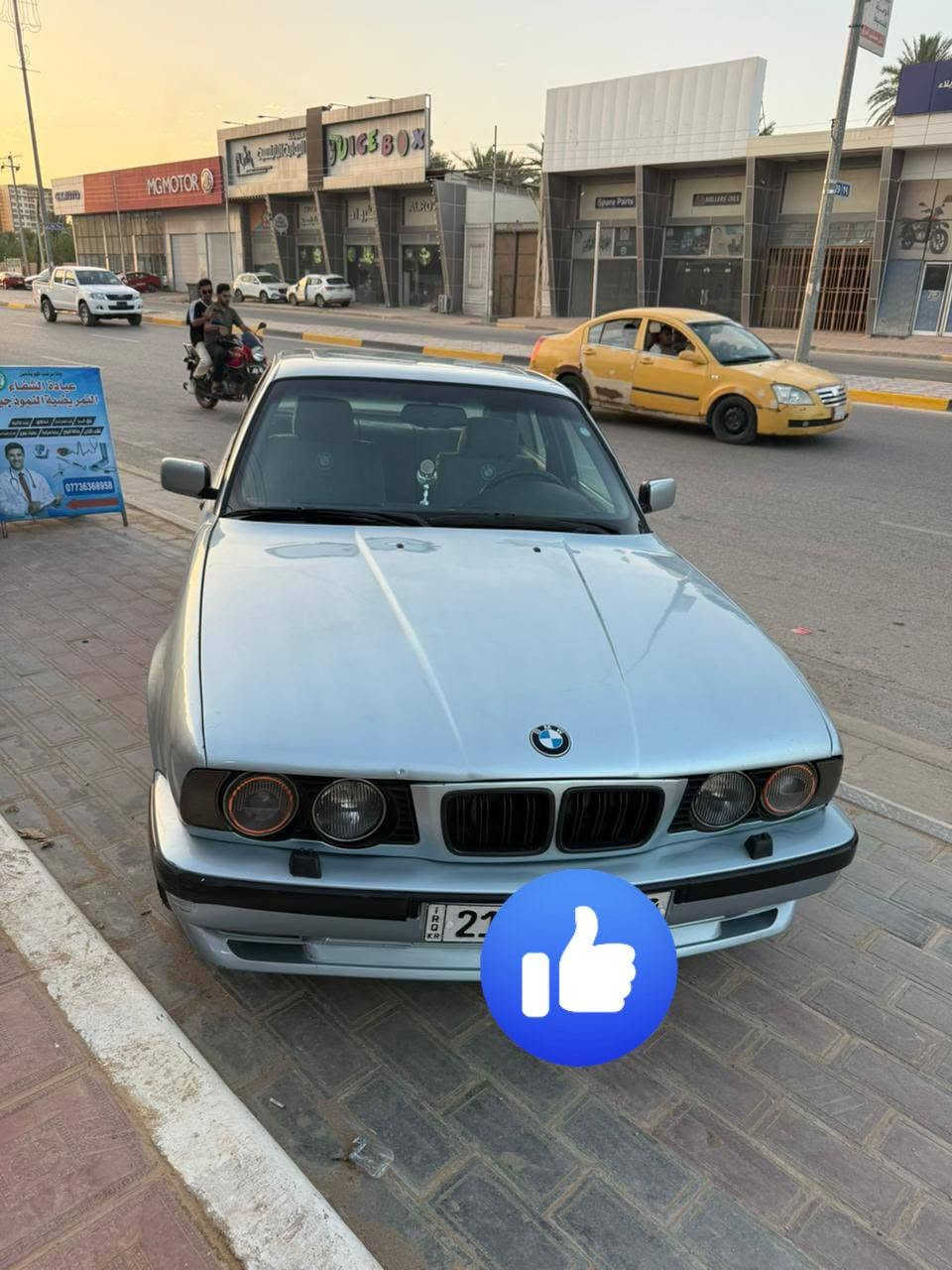 بي ام موديل 1991
525 مسكر كبس

 كير اوتو 6 سلندر 

 الكهربائيات كلها شغاله جامات 4 كهرباء فتحه سقف  كهرباء زنون مونيكا بيها 

تبريد شغال ثلج  اي نقص ماكو

تخم تاير جديد

تجي تفحص وتأخذ 

السنويه باسمي جديده 2031 هزه جديده 2027

  رقم سيلمانيه تحويل مباشر اسويلك وكاله عامه

 مكان السياره كربلاء السعر 65 وبيها مجال  متواجد بس ع الرقم اتصل ***********

***********
