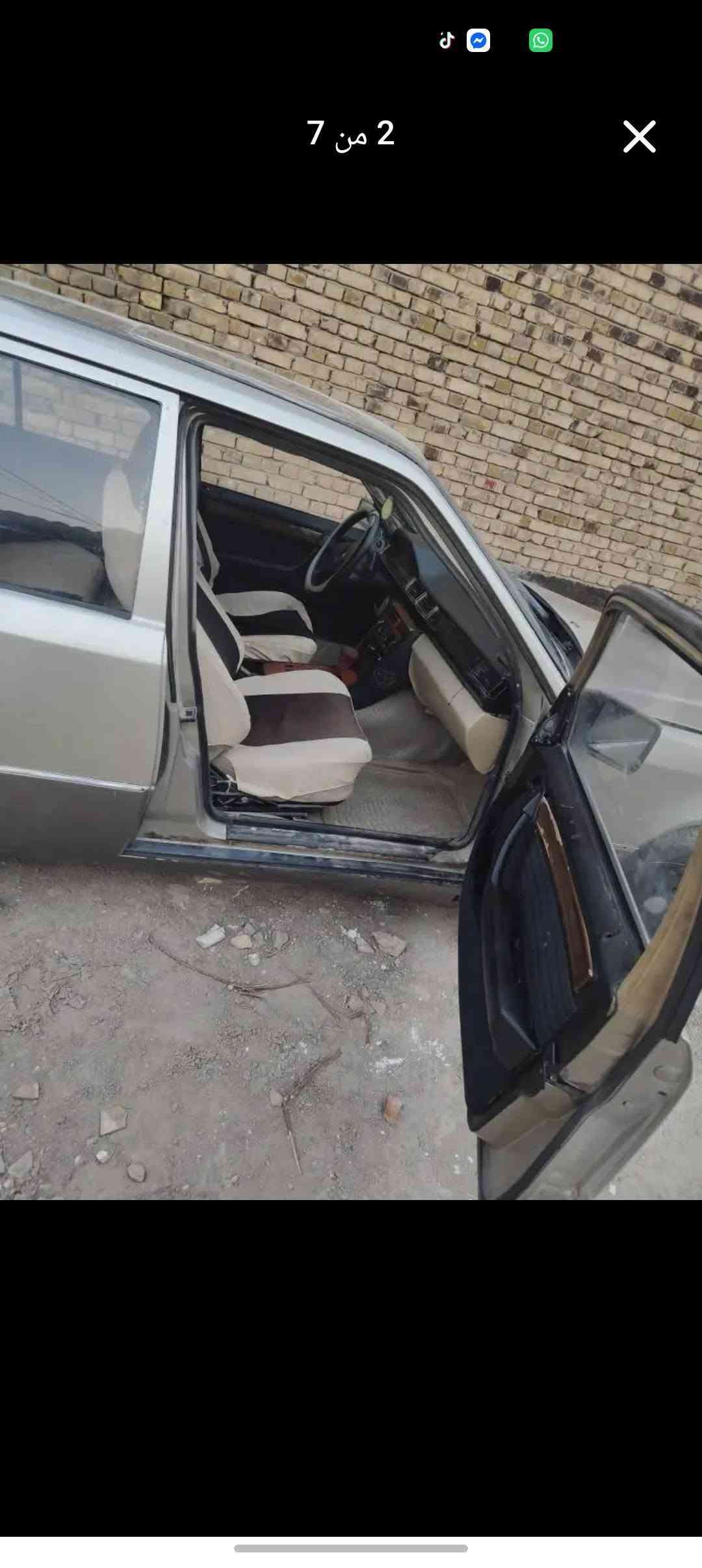 مارسيدس دب 300 • ١٩٨٧ • رقم بغداد