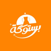 🚴‍♂️ مطلوب سائقي دراجات توصيل — ذي قار  / الشطرة   يعلن تطبيق بستوكة ع...