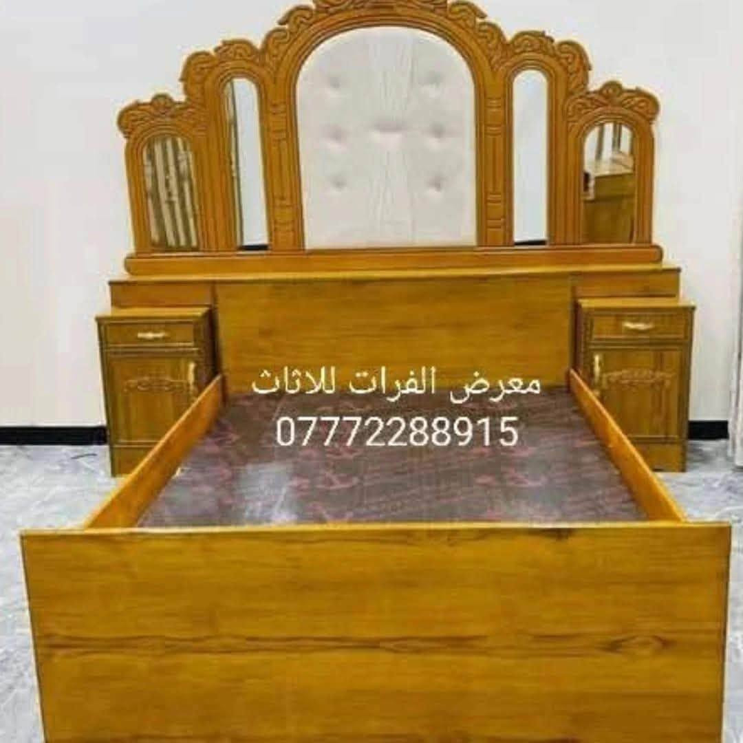 عرض خاص….فتره محدوده
***********

