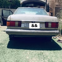جامبو 300see • محرك VVT-i • رقم بغداد