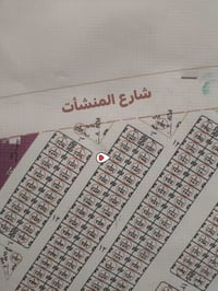 المشنأت • ٢٥٠م • شارع ١٢م