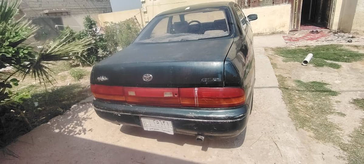 بطه • كفاله • النجف الاشرف