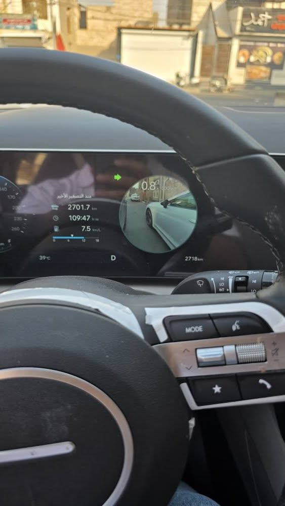 🔥 هيونداي توسان 2026 – فول مواصفات رقم بصره ب اسمي 🔥
🚘 موديل 2026
✨ تصميم حديث ورياضي
🌟 فتحة سقف بانوراما
📺 شاشة معلومات وترفيه كبيرة
📷 كاميرات محيطية 360°
👁️ مراقبة النقطة العمياء
🚨 نظام التحذير وتفادي الاصطدام الأمامي
🚗 مثبت سرعة ذكي
🅿️ حساسات أمامية وخلفية
💺 مقاعد جلد كهربائية
❄️ تبريد المقاعد الأمامية
🔑 دخول ذكي + تشغيل بصمة
🚪 صندوق خلفي كهربائي ذكي
💡 إضاءة LED أمامية وخلفية
🛞 جنوط ألمنيوم رياضية
🪞 مرايا كهربائية قابلة للطي
⚡ سايد بريك كهربائي + Auto Hold
🌡️ تكييف أوتوماتيك
🛡️ أنظمة ABS + ESC + مساعد صعود المرتفعات

📱 Apple CarPlay وAndroid Auto
للاستفسار  *********** البصرة, العراق
