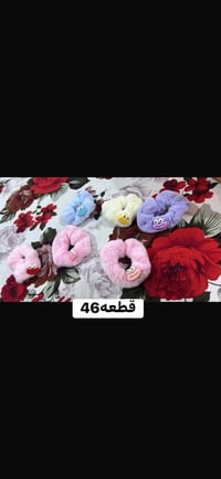 بضاعه كاملة لبيج من الصين وصلو قبل فتره بس مكدرت افتح المشروع صارت عند...