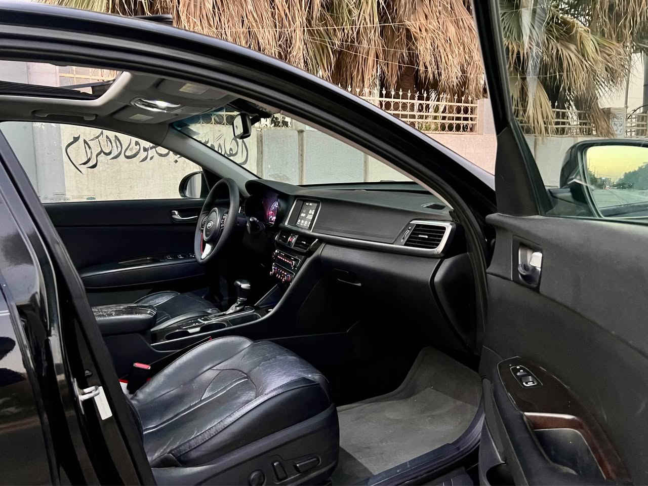 سلام عليكم من رخصت الادمن / للبيع فقط

السعر 128 ورقه مجال بسيط رقمي ***********

مكاني بغداد العامريه / سياره سنويه بسمي تحويل مباشر

كيا اوبتما موديل 2018 فئه EX صور حادث بلمنشور

سياره بدون اي تبديل ولا قطعه

سياره بس بنيد صبغ بدون قطره دواخل باقي مكفوله

سياره ماشيه 88 ميل 

سياره بدون اي عطل او نقص ولا گلوب مشتغل بلدشبول

فوول الفول مواصفات

فتحه سقف بانوراما

بصمه ابواب وتشغيل وترحيب / مري شفط

بجم وبگلايت لد شاشه كامره 

داخل جلد كراسي 2 كهرباء / خزن ميموري

تدفئه تبريد بلكشن

گير محرك كفاله من كل شي /  بدون فتح لا محرك ولا كير

تبريد تدفئه صدر تخم تاير كله كفاله

سياره بدون اي نقص بلخير ع الياخذه بغداد, العراق
