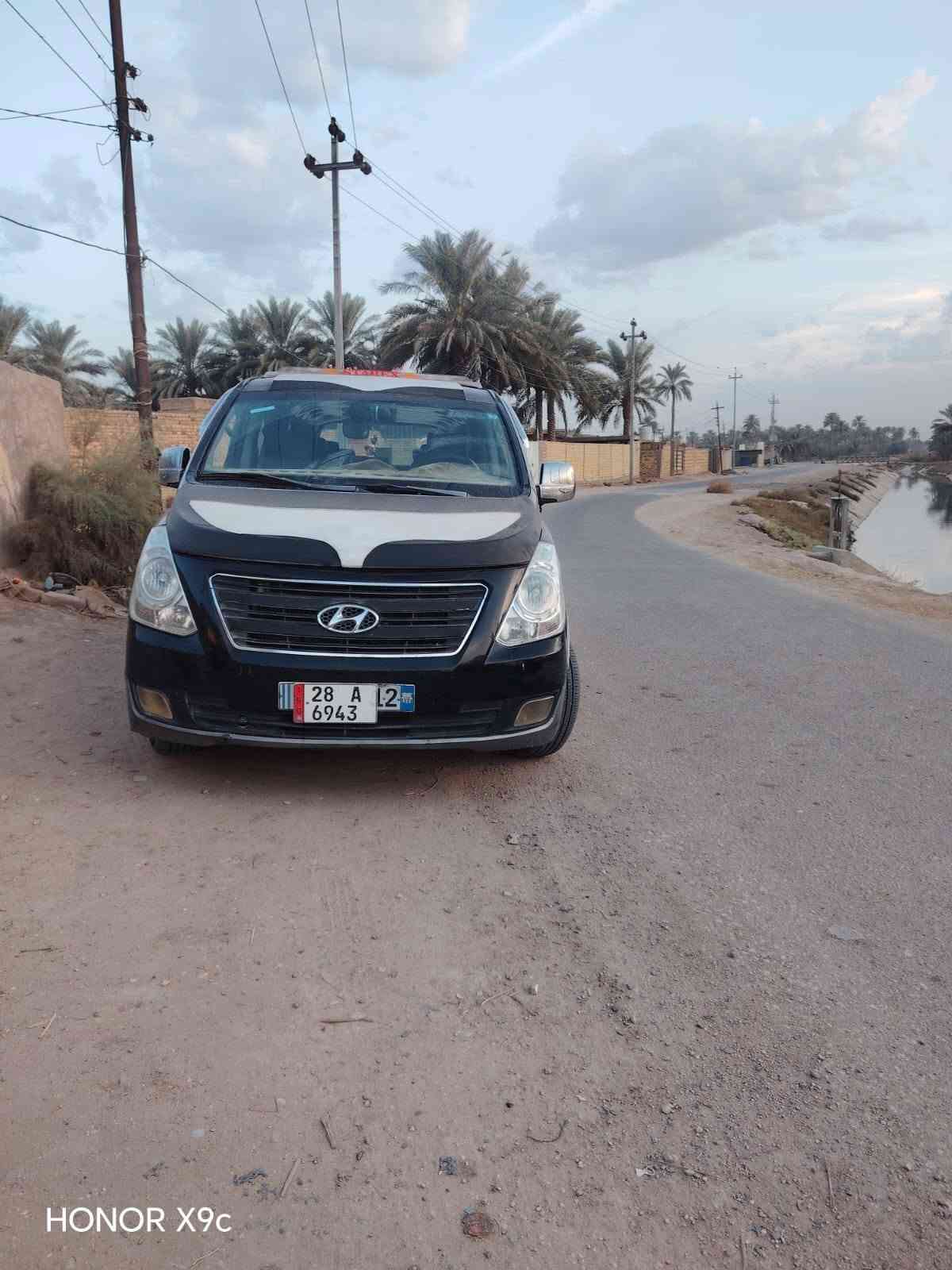 ستاركس • ٢٠٠٨ • رقم نجف