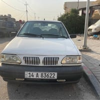 ٢٠١٦ • غاز وبنزين • حادث خلفي