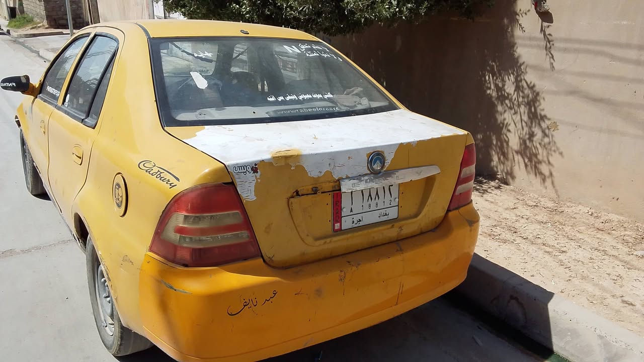 سلام عليكم سيكي موديل 2010البيع شرط محرك والكير مشروع وطني هيه وغرمات صفر كاربون متوقف الا تحول السيارة شرط التحويل بدون وكاله ترهم مراوس سعر 25 وبيها مجال بسيط
***********
***********
