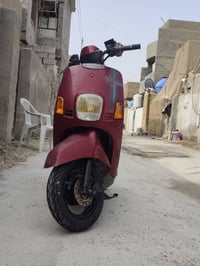 بلاديه • بوليس • مامفتوح