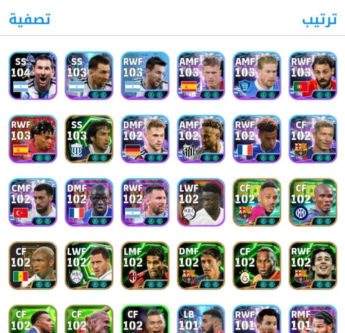 السلام عليكم حساب بيس للبيع
بي هواي نوادر مثل ما موضح بل صوره
أعلى ريت ٣٢٤٩
سعره ٤٠

نص مكتوب في الصور:
- تصفية
- ترتيب
- 0 21,410,000 10/100 السعة المديرون الفنيون Xabi Alonso Bayer 04 Leverkusen Ruben Amorim Manchester United Luis A. Roman Manchester B Luis A. Roman Manchester B Claudio Soucek غير متعاقد Gennaro Gattusó إيطاليا العودة ترتيب
- القوة الجماعية 3244
- تصفية ترتيب
- RMF 98
- CMF 98
- CF 98
- GK 98
- LWF 98
- LMF 98
- DMF 98
- RB 98
- RWF 98
- CB 98
- RWF 97
- LWF 97
- AMF 97
- DMF 97
- RB 97
- CF 97
- LB 97
- RMF 97
- 0 21,410,000 السعة: 10/100 المديرون الفنيون Claudio Soucek غير متعاقد Gennaro Gattuso إيطاليا Cesc Fabregas Como 1907 Frank Lampard Coventry B Damia Granero غير متعاقد غير متاح العودة ترتيب