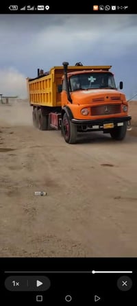 شاصي بلادي • مكينه عادي • تحويل مباشر