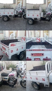 ستوته • ٢٠١٩