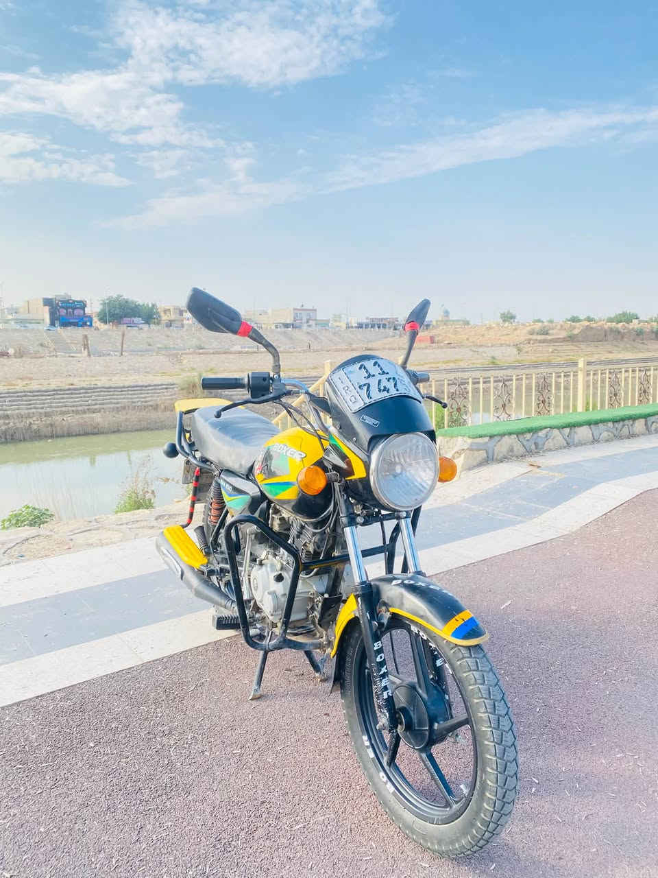 بوكسر • ٢٢ • كفالة عامه