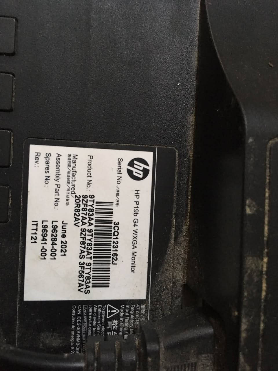 شاشه hp شغاله بيها منفذ ال hd ومنفذ اخر موديل 2021 تكدر تربط عليها تلفون عن طريق كيبل hd السعر 25وبيها مجال. ***********
