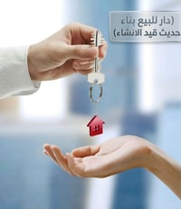 كركوك • ١١٢م • قيد الإنشاء
