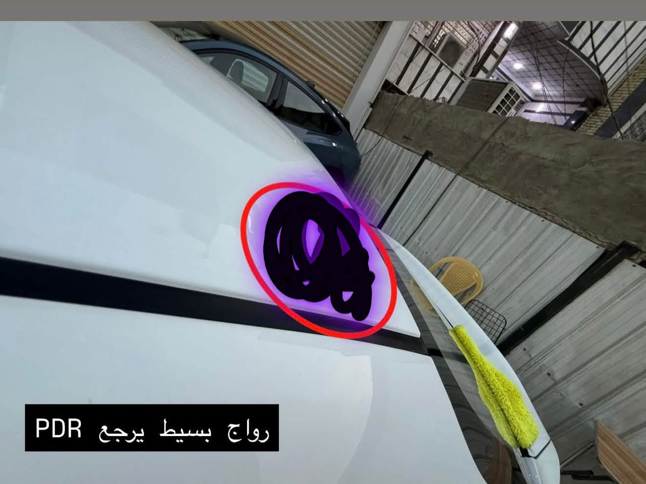 كورولا هايبرد • ٢٠٢٤ • ٦٠ الف