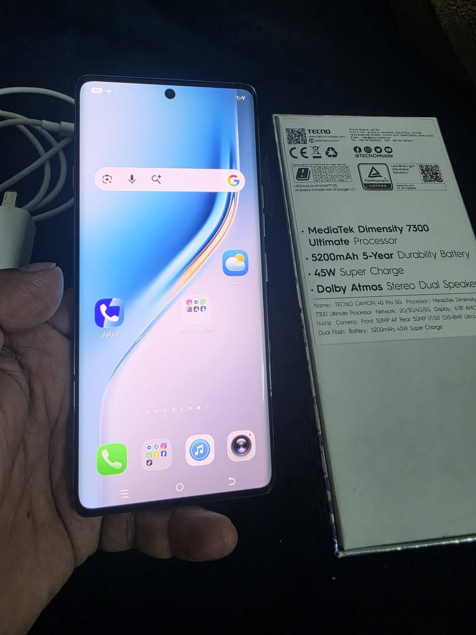 للبيع تكنو كامون 40 برو 5G
مكانه نجف سعره 280 الف
الاتصال  ***********
المواصفات
الشاشة
AMOLED، 6.78 بوصة، دقة 1080 × 2436 بكسل، معدل تحديث 120/144 هرتز
المعالج
MediaTek Dimensity 7300 (4 نانومتر) أو MediaTek Helio G100 Ultimate (6 نانومتر)
الذاكرة
12+12 جيجابايت رام التخزين 256 جيجابايت،
الكاميرا الخلفية
ثنائية: 50 ميجابكسل (رئيسية، f/1.9، OIS) + 8 ميجابكسل (زاوية واسعة جداً)
الكاميرا الأمامية
50 ميجابكسل (f/2.5، تركيز تلقائي للعين)
البطارية
5200 مللي أمبير، شحن سريع 45 واط
