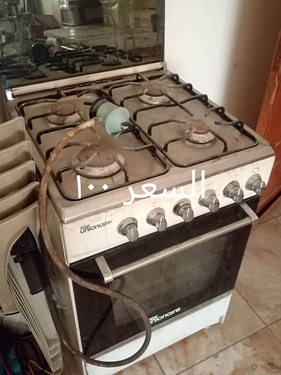 بيع مستعجل وبيهن مجال بسيط لشراي
بابل:ابو خستاوي
***********
