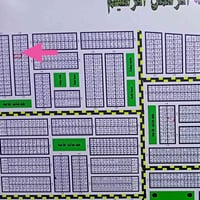 قطعة طابو • توزيع الصحة • ١٣١٨٧