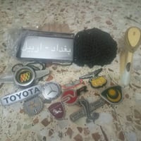 شلع • قيم وخد