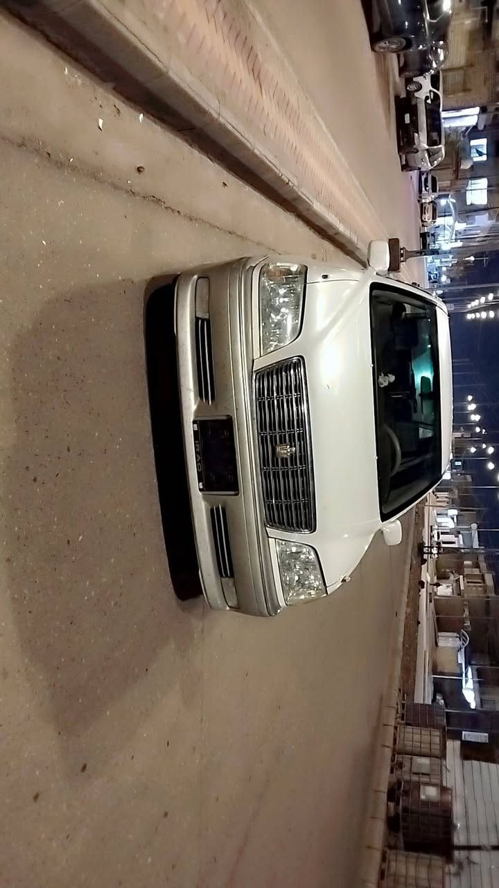 خضراويه • ٢٠٠٢ • تدفئة وتبريد
