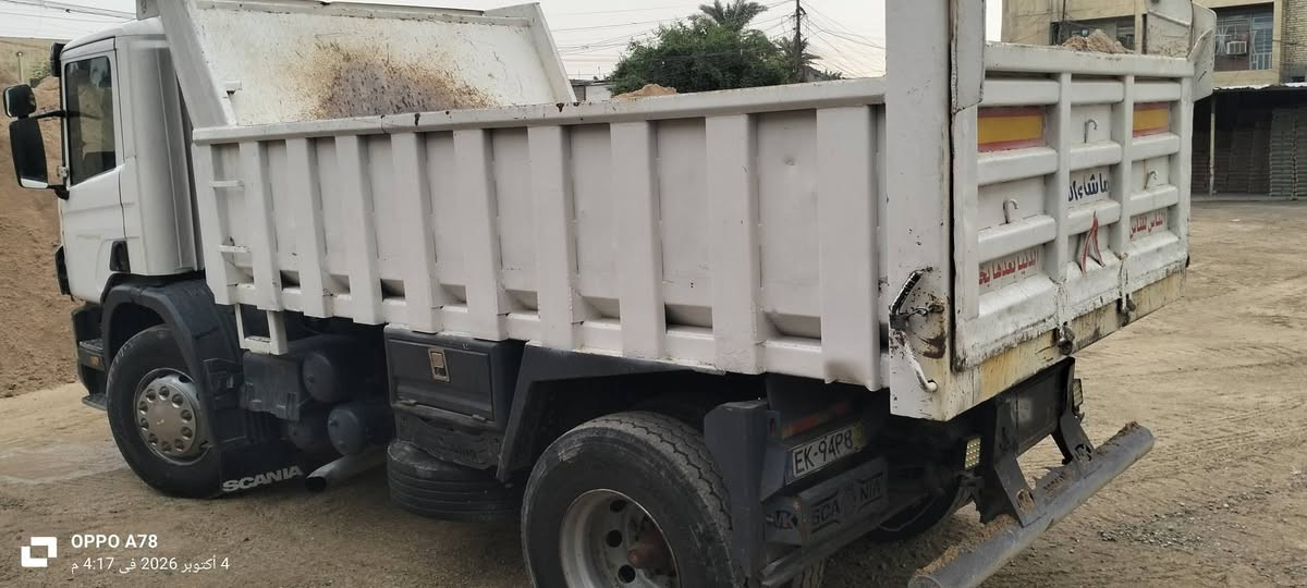 سكانيه • بغداد زعفرانيه • ٢٠٠٢