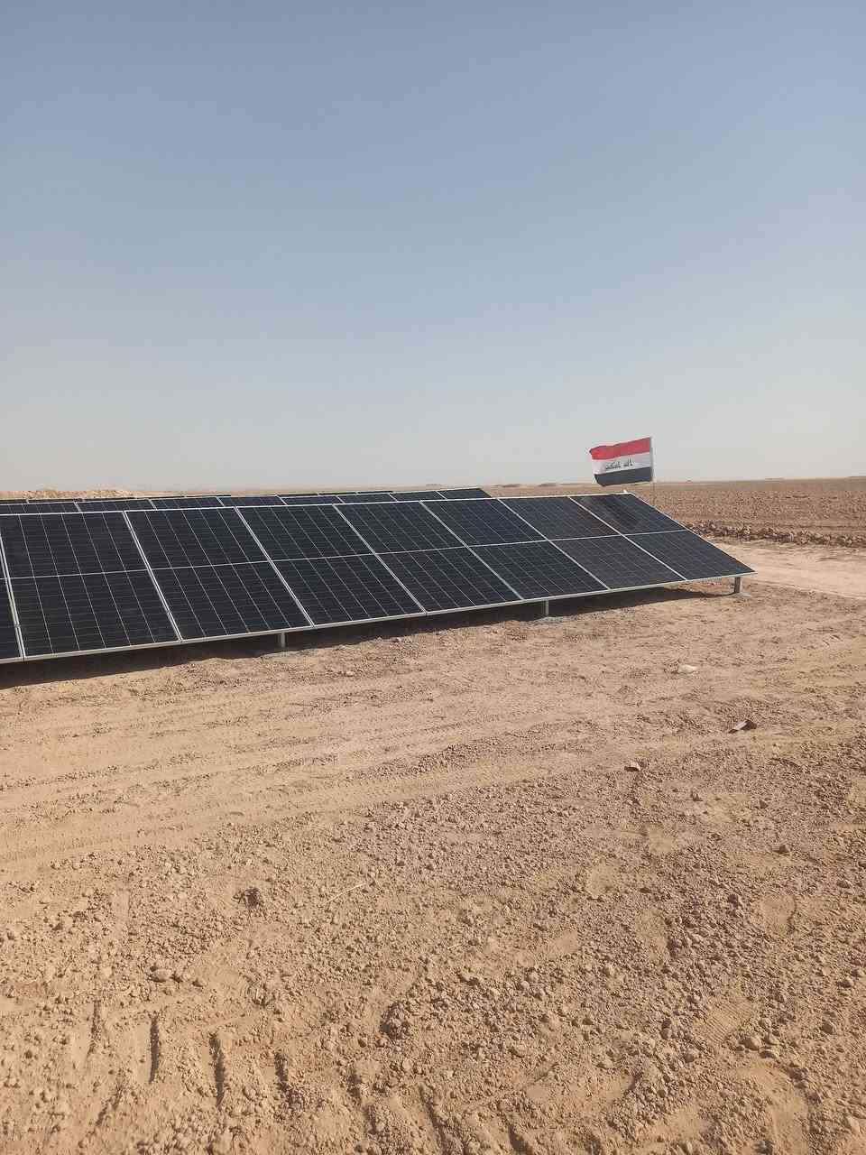 السلام عليكم مستعدون لتجهيز الفلاحين بالطاقات الشمسية وبكافة الاحجام ويوجد انواع الانفيرترات منزلي +زراعي 
***********
ملاحظة:-الكل يريد اشكد يكلف الاسعار من 125و 135للوح الواحد إلى155الف حسب النوعية والحجم ونوع الحديد والانفيرتر
اني أشد احسن نوعيه صح غالي اشويه بس شي مضبوط

