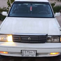 أرنب طويلة • ١٩٩٥ • رقم بغداد