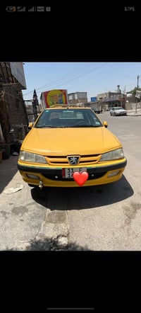 بارس • ٢٠١٥ • تبريد ثلج