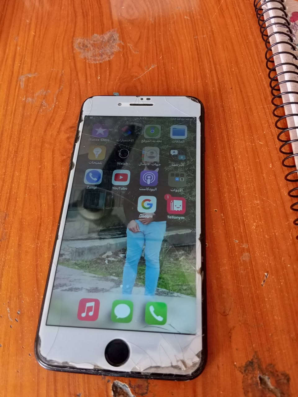 جهاز سفن بلاص للبيع سعر خاص+جهاز بدل شاشه بيه بطاريه مالته لاصليه مال شركه مامبدله الشراي يفضل ***********

