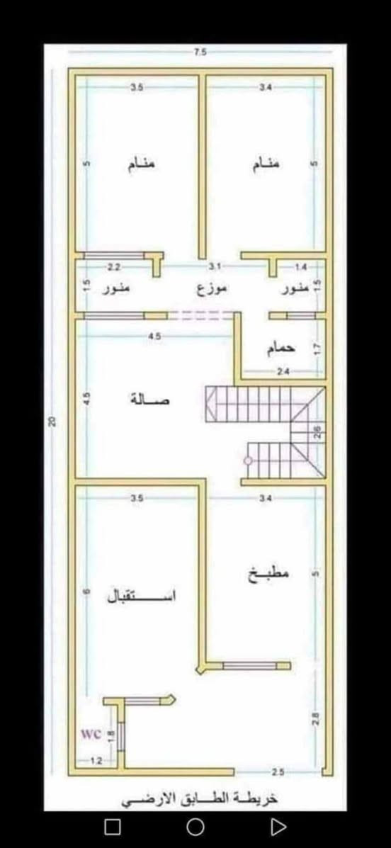 السلام عليكم قطعه طابو صرف 250 متر حي الصادق الثاني مقابل الشقق قرب المدرسه الصينيه رقم القطعه 1529 بصف الركن موقع مميز بيها بتلو كونكريت اساس 150 متر وباقي 100   متر فارغه خريطت البناء موضحه بصوره / لتواصل *********** واتساب

نص مكتوب في الصور:
- 7.5 3.5 3.4 5 منام منام 2.2 3.1 1.4 1.5 منور موزع منور 1.5 4.5 حمام 2.4 1.7 4.5 صالة 26 20 3.5 3.4 6 استقبل مطبخ 2.8 1.8 wc 1.2 2.5 خريطة الطابق الارضي
